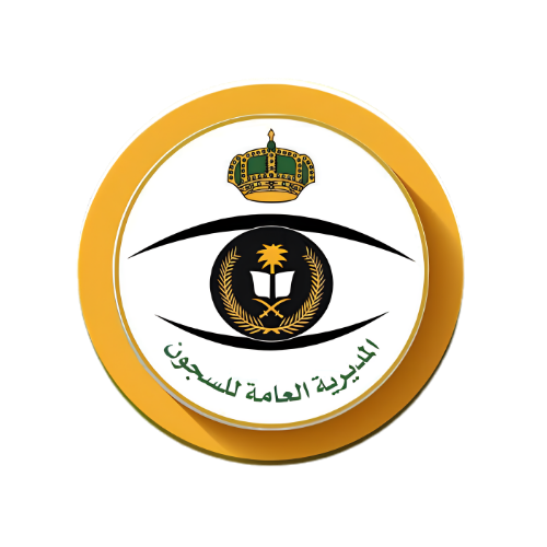General Directorate of Prisons